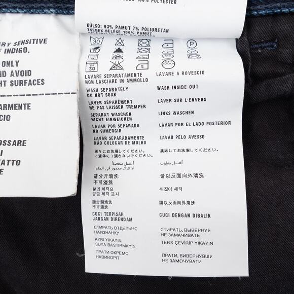 Prada Tight Fit Stretch Denim Jeans Men's 32 Blue - Picture 7 of 10